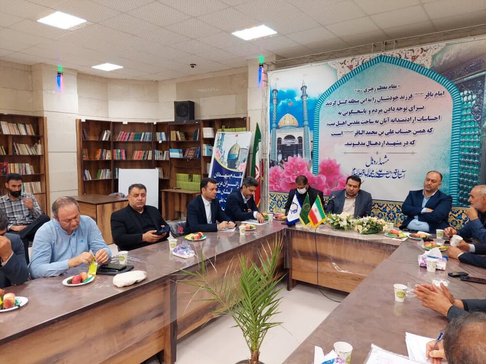 کلیات طرح جامع آستان علی‌بن امام محمدباقر(ع) تصویب شد+عکس