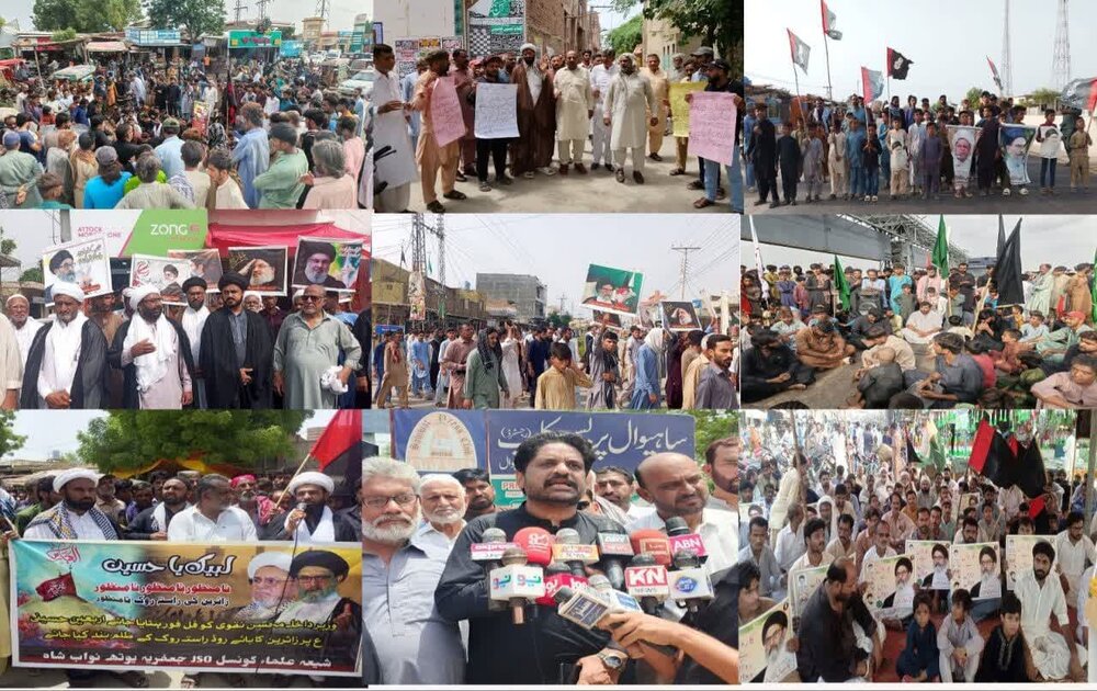 شیعہ علماء کونسل کی کال پر زمینی راستہ نہ کھولنے پر ملک گیر احتجاج کا سلسلہ جاری
