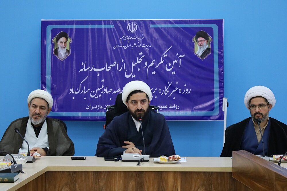 ضرورت اخلاق، تهذیب و اثرگذاری اجتماعی طلاب