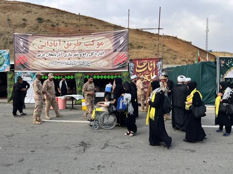 تصاویر/  تردد زوار از مرز تمرچین ادامه دارد