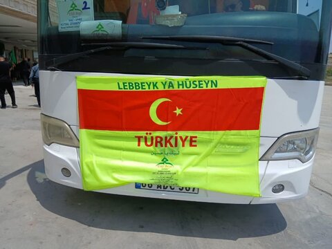 تصاویر/ فعالیت کانون های خدمت رضوی آذربایجان غربی در ایام اربعین