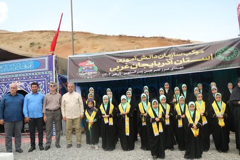 تصاویر/ فعالیت موکب های آموزش و پرورش آذربایجان غربی در مرز تمرچین