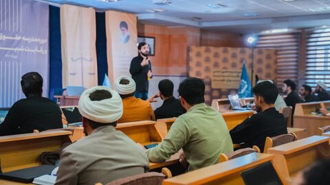 دوره حقوق اساسی و شبیه‌ساز شورای نگهبان