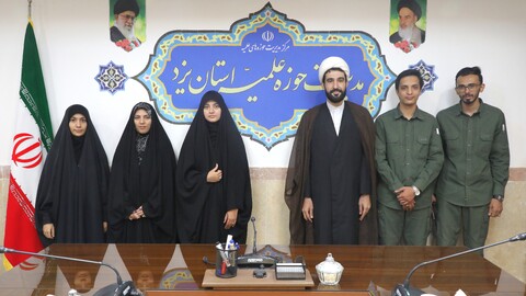 تقدیر از خبرنگاران و کادر نمایندگی خبرگزاری رسمی حوزه در استان یزد