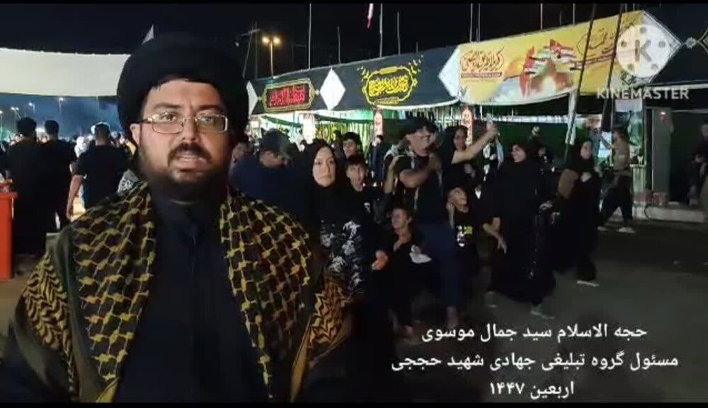 خدمت‌رسانی گروه تبلیغی جهادی شهید حججی به زائران اربعین حسینی در مسیر مشایه