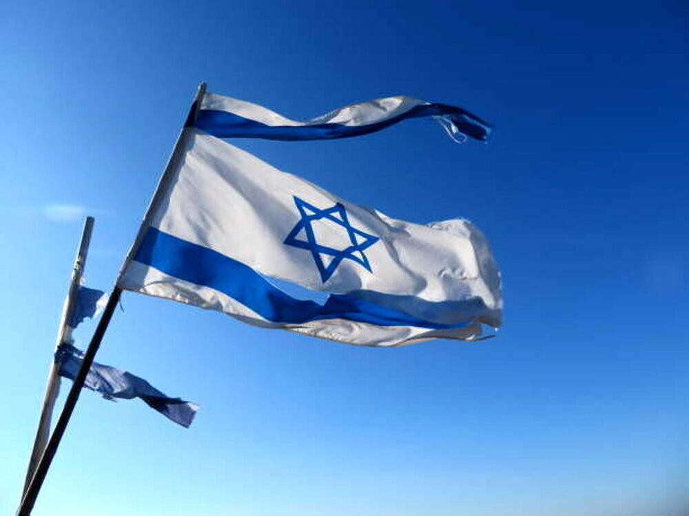 Israeli Yakiri Kwamba: “Watu Wote Wanaikhtalifiana na Sisi”