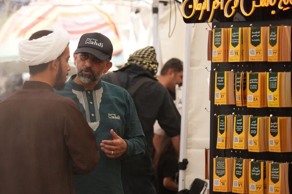 آغاز فعالیت کمپین بینالمللی «Who is Imam Mahdi» در اربعین حسینی در ایران و عراق