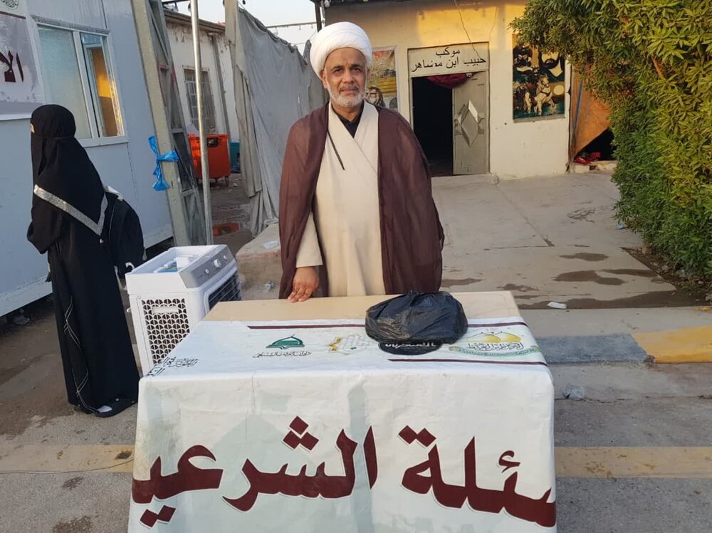 فیلم| فعالیت معاونت تبلیغ و امور فرهنگی حوزه‌های علمیه در اربعین ۱۴۰۴