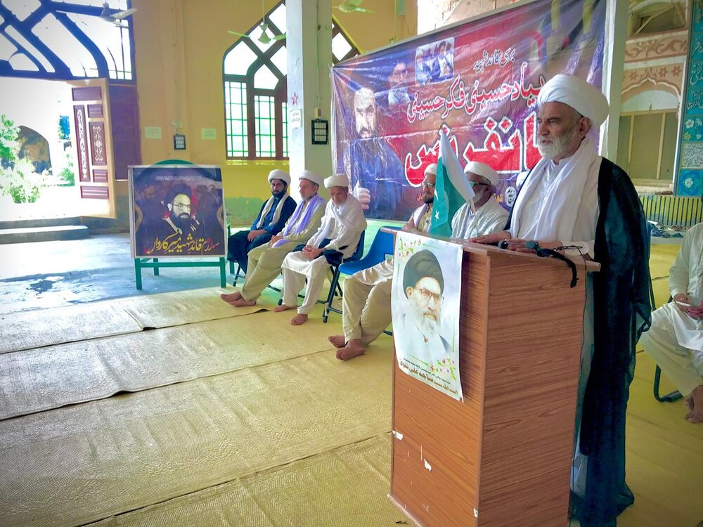روحانی پاکستانی: افکار و آرمان‌های شهید عارف حسین الحسینی، سد مستحکمی در برابر توطئه‌های دشمنان اسلام بود