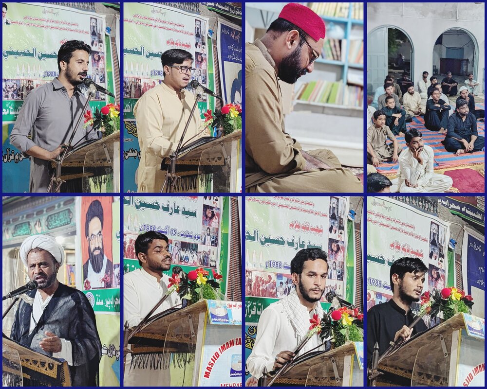 روحانی پاکستانی: شهید عارف حسین الحسینی؛ عارف بیدارگر و پرچمدار وحدت و مقاومت بود