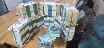 توزیع کتاب توشه راهیان اربعین بین مواکب استان قم