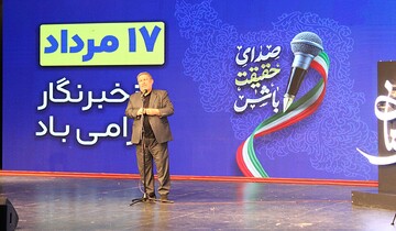 در جنگ اخیر با انسجام ملی و روایت رسانه‌ها، دشمن شکست خورد 