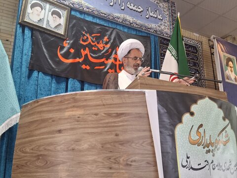 تصاویر/ نماز جمعه شهر بلورد