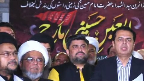 پاکستانی شیعہ علماء کا حکومتی رعایت کی یقین دہانی کے بعد احتجاج ختم کرنے کا اعلان