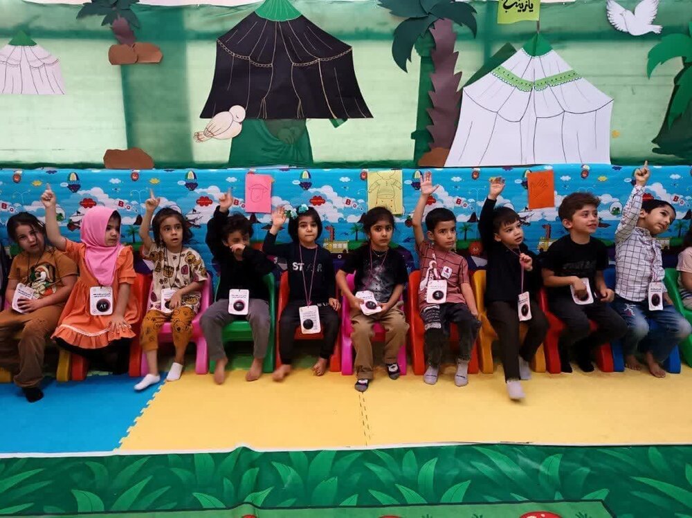 معرفی قهرمانان کربلا به کودکان در هیئت «زیر گنبد طلا»