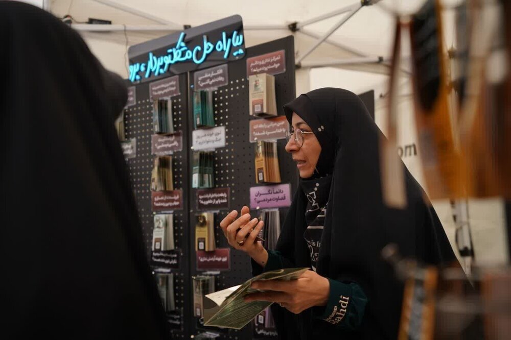 अरबईन ए हुसैनी के अवसर पर ईरान और इराक में अंतर्राष्ट्रीय अभियान «Who is Imam Mahdi» का शुभारंभ