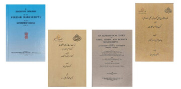 طرح بزرگ مرکز بین المللی میکروفیلم نور برای احیای فهرست‌های نایاب نسخه‌های خطی هند