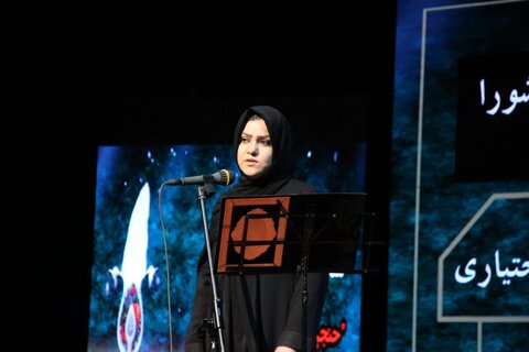 تصاویر برگزاری کنگره سراسری شعر عاشورا با عنوان حنجره های سرخ در الیگودرز