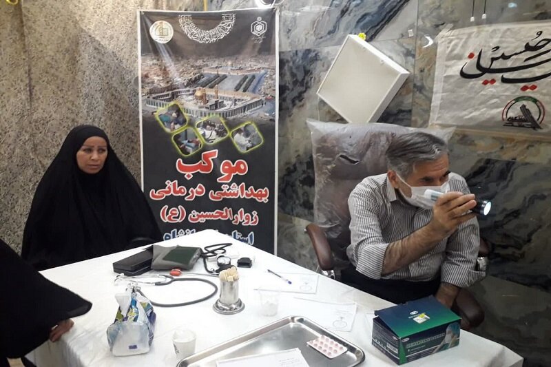 درمانگاه موقوفه آیتالله کرکوکی(ره) در کربلای معلی به زائران اربعین خدمات درمانی ارائه میدهد+تصاویر