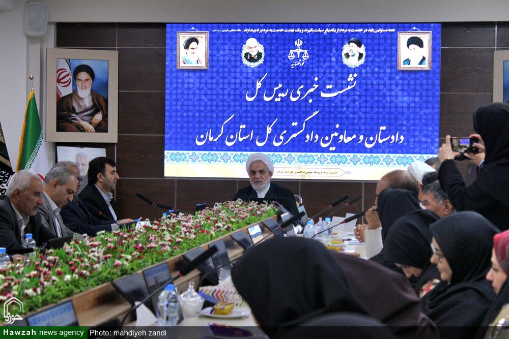 تصاویر/ نشست خبری به گرامیداشت روز خبرنگار در دادگستری کل کرمان