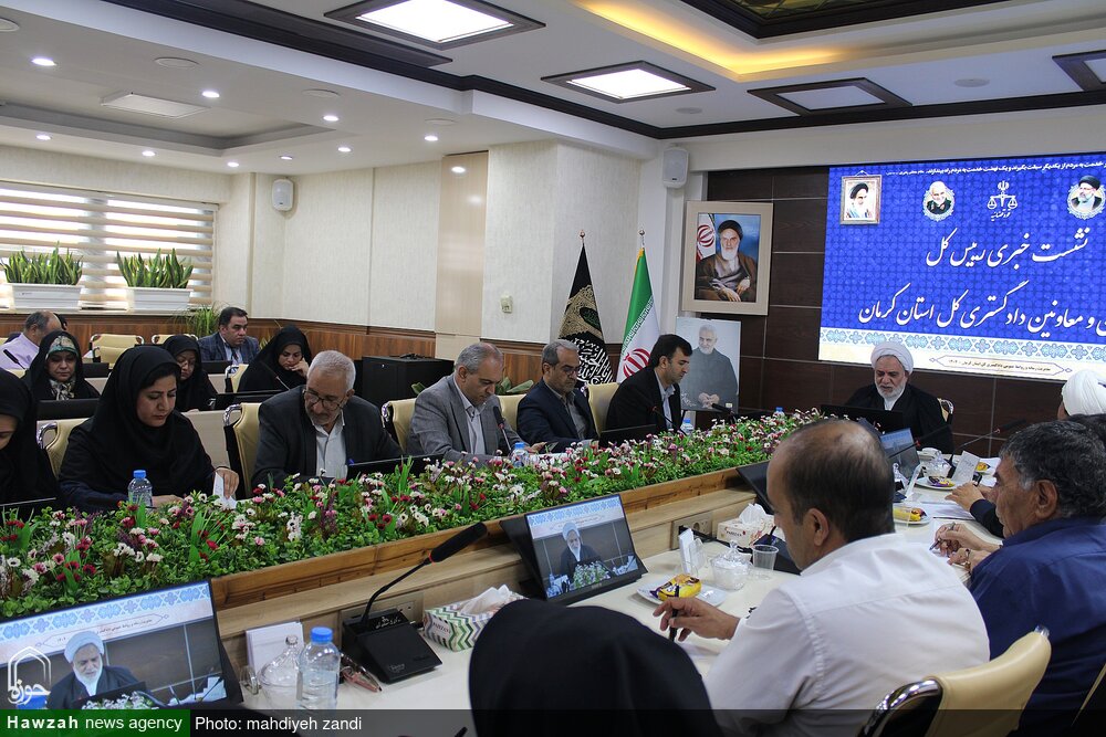 تصاویر/ نشست خبری به گرامیداشت روز خبرنگار در دادگستری کل کرمان