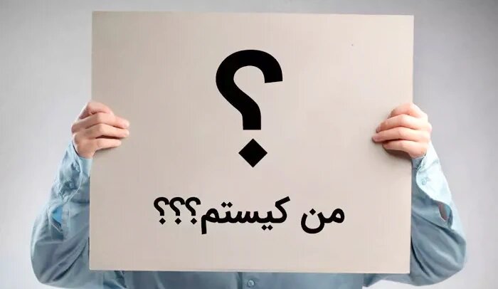 یادداشت | پیدای پنهان