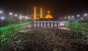 مستند زيارة الأربعين