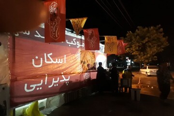 موکب مسجد شهید زارعی کرمانشاه؛ میعادگاه عاشقان اربعین