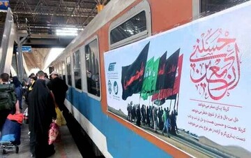 اعزام زائران اربعین با قطار فوق‌العاده از یزد به خرمشهر