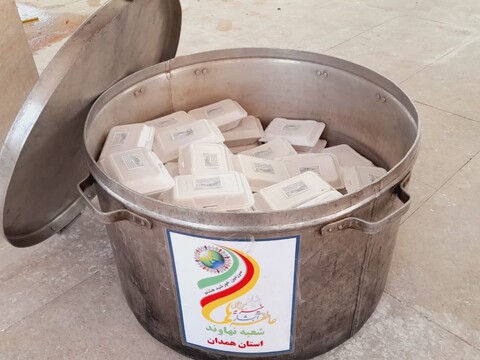 موکب سیدالشهدا نهاوند