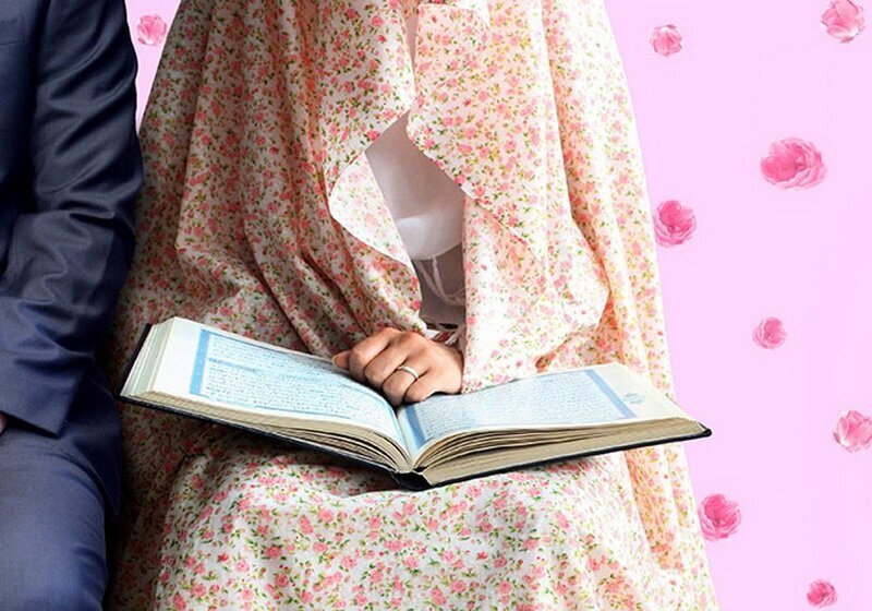 Şer'i Hükümler | Muharrem ve Sefer Aylarında Evlilik