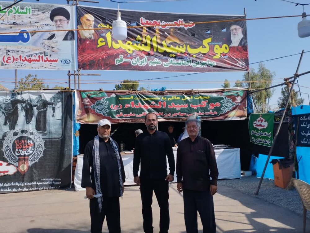 خدمت‌رسانی موکب سیدالشهدا(ع) اتباع افغانستانی به زائران اربعین