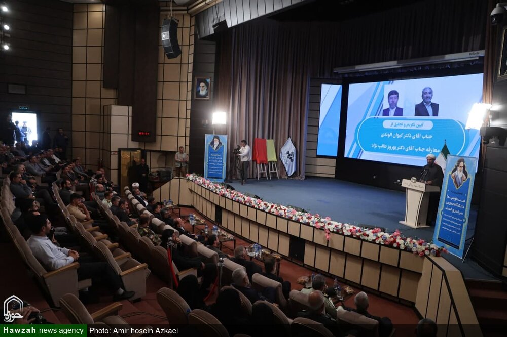 تصاویر / آیین تکریم و معارفه مدیرکل صدا و سیما همدان