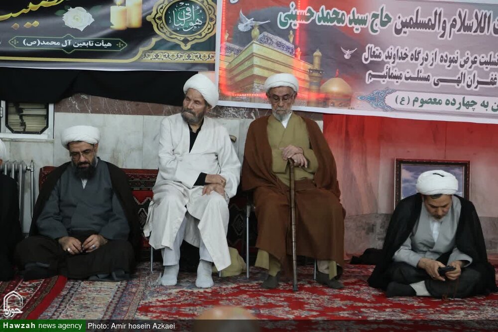 مراسم ختم مرحوم حجت‌الاسلام والمسلمین حسینی