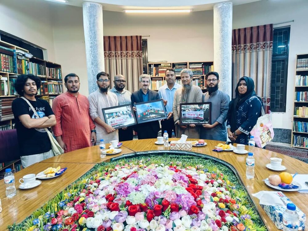 ইরান সমর্থনে ঢাকা বিশ্ববিদ্যালয়ে বিক্ষোভকারী সংগঠনগুলোর সঙ্গে দেশটির কালচারাল সেন্টারের বৈঠক