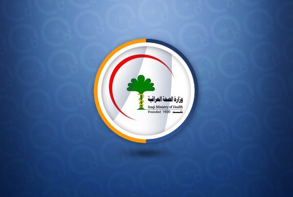 تسجيل 621 حالة اختناق جراء حادث تسرب غاز الكلور في كربلاء