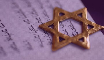 طلسم، اجنه و جنگ روانی صهیونیسم؛ واقعیت یا توهُّم؟