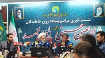 تصاویر/ نشست خبری مراسم پیاده روی جاماندگان اربعین حسینی در تهران