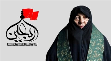 اربعین حسینی نماد انسجام امت و تحکیم باورهای اعتقادی است