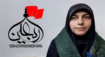 اربعین حسینی بهترین فرصت تبیین پیام عاشورا برای نسل کودک و نوجوان است