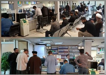 افتتاح حساب در صندوق قرض‌الحسنه دفتر تبلیغات اسلامی مجازی شد