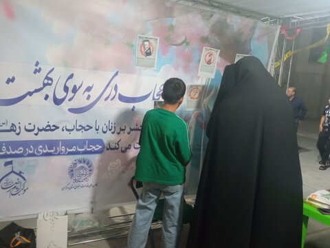 تصاویر/فعالیت طلاب مدرسه علمیه فاطمه زهرا(س) اراک در موکب امام رضا (ع)