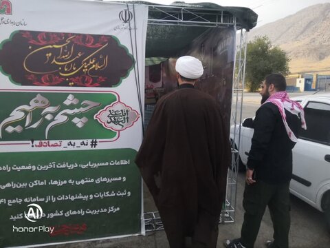 تصاویر/حضور مدیر مدرسه علمیه الهادی از مواکب