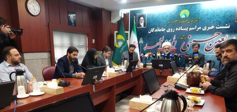 تصاویر/ نشست خبری مراسم پیاده روی جاماندگان اربعین حسینی