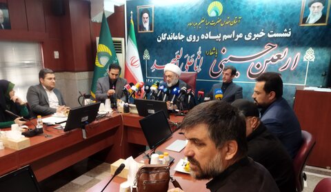 تصاویر/ نشست خبری مراسم پیاده روی جاماندگان اربعین حسینی