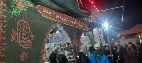 تصاویر /  فعالیت های موکب امامزادگان استان آذربایجان شرقی در شهر مقدس سامراء