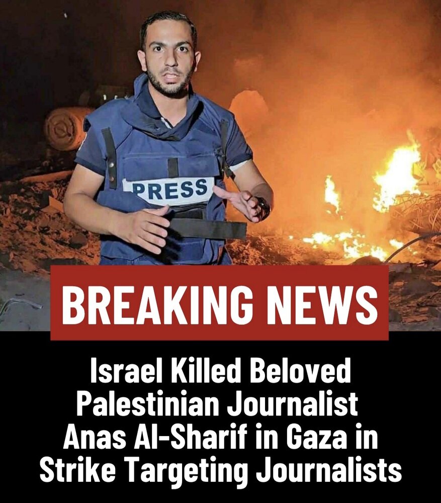 جنایت رژیم صهیونیستی در شهادت خبرنگاران مستقل