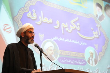 بازگشت به مبانی و الگوهای تعالی‌بخش در حوزه مدیریت فرهنگی، نجات‌بخش است