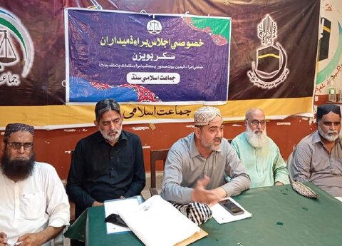 اسلام آباد میں مساجد کو شہید کرنیکا فیصلہ عذاب الہٰی کو دعوت دینا ہے، کاشف سعید شیخ