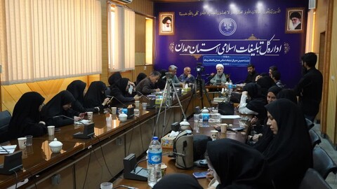 تصاویر / نشست خبریر مدیرکل تبلیغات اسلامی همدان